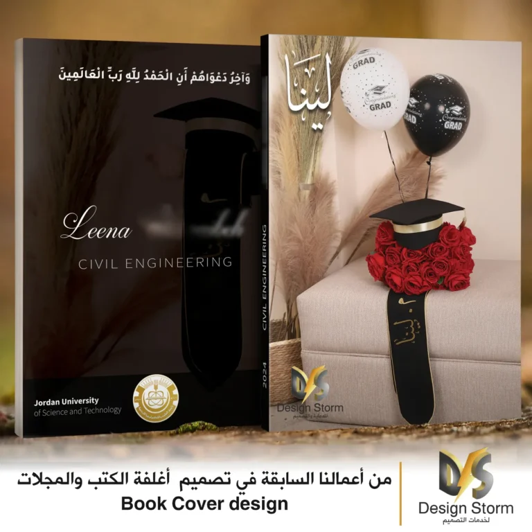 2كتب