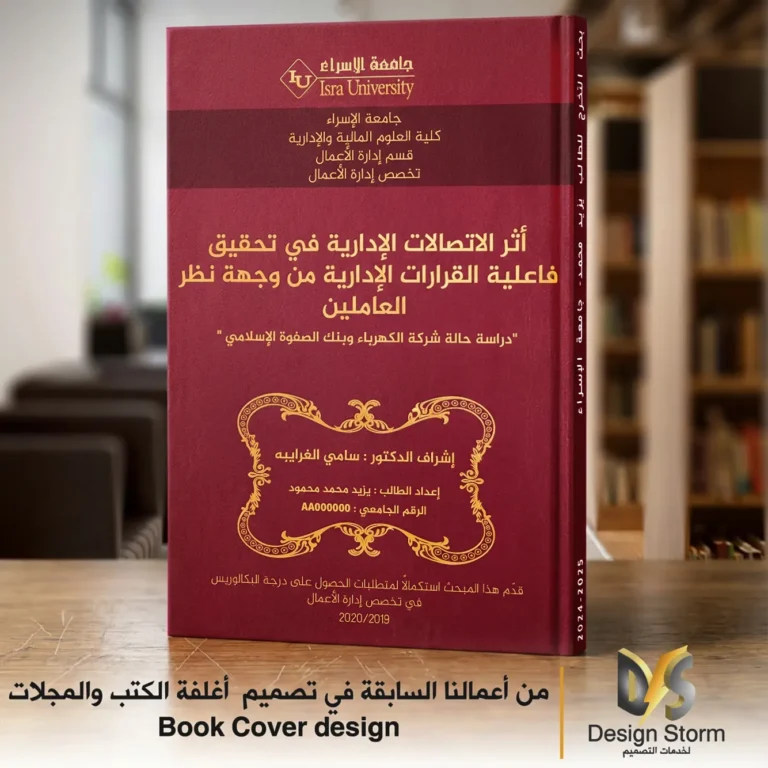 3كتب
