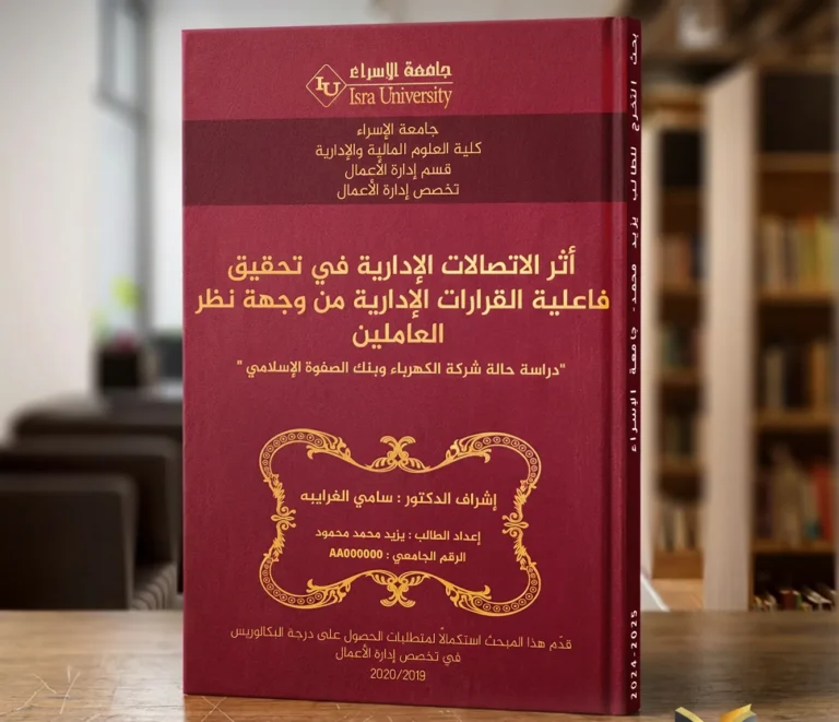 3كتب