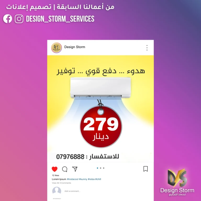 post mockup15
